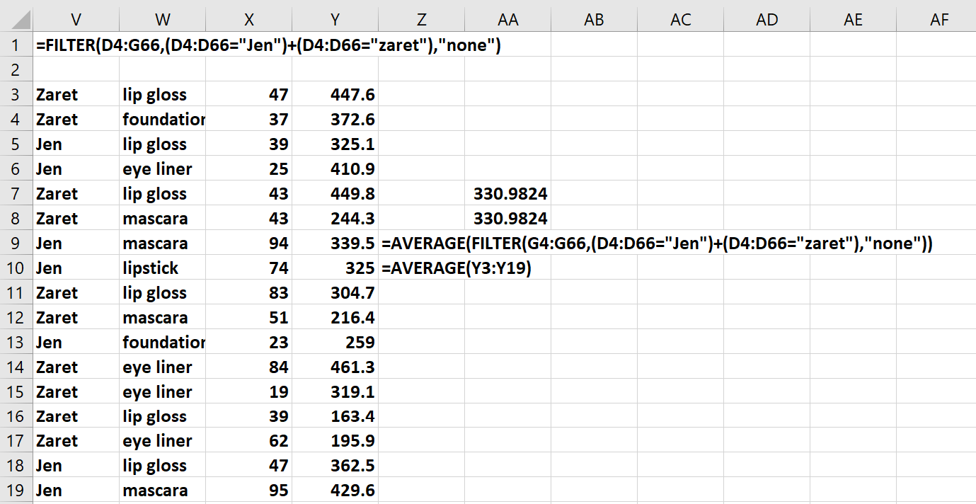 A screenshot of a cell phone

Description automatically generated